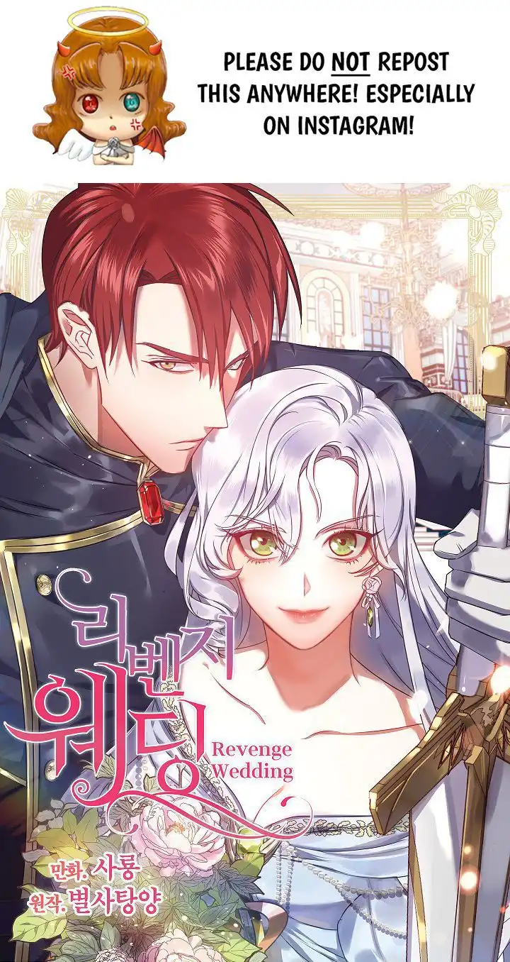 Revenge Wedding Chapter 12 1